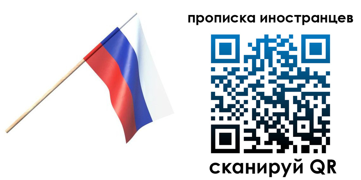 форма 3 в Краснокамске