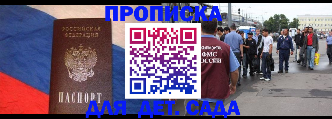 форма 3 в Краснокамске